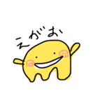 せいめいたい（個別スタンプ：3）