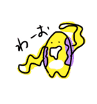 せいめいたい（個別スタンプ：8）