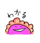 せいめいたい（個別スタンプ：9）