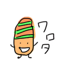 せいめいたい（個別スタンプ：26）