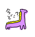せいめいたい（個別スタンプ：27）