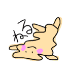 せいめいたい（個別スタンプ：29）