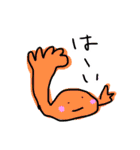せいめいたい（個別スタンプ：35）