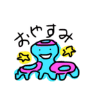 せいめいたい（個別スタンプ：39）