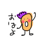 せいめいたい（個別スタンプ：40）