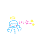ここだよ天使ちゃん！（個別スタンプ：1）