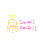 ここだよ天使ちゃん！（個別スタンプ：3）