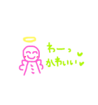 ここだよ天使ちゃん！（個別スタンプ：4）