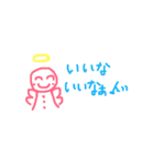 ここだよ天使ちゃん！（個別スタンプ：5）