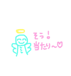 ここだよ天使ちゃん！（個別スタンプ：11）