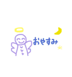 ここだよ天使ちゃん！（個別スタンプ：14）