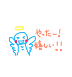 ここだよ天使ちゃん！（個別スタンプ：17）