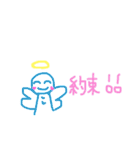ここだよ天使ちゃん！（個別スタンプ：28）