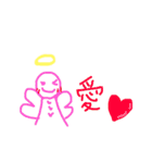 ここだよ天使ちゃん！（個別スタンプ：32）