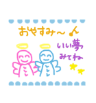 ここだよ天使ちゃん！（個別スタンプ：33）