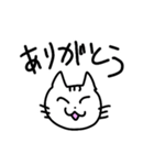 日常で使いやすいゆるネコスタンプ（個別スタンプ：4）