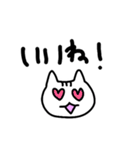 日常で使いやすいゆるネコスタンプ（個別スタンプ：8）