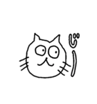 日常で使いやすいゆるネコスタンプ（個別スタンプ：16）