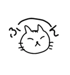 日常で使いやすいゆるネコスタンプ（個別スタンプ：22）