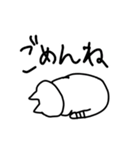 日常で使いやすいゆるネコスタンプ（個別スタンプ：28）