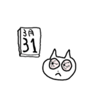 日常で使いやすいゆるネコスタンプ（個別スタンプ：31）