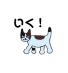 三毛猫にゃーのねこ刺繍スタンプ（個別スタンプ：12）