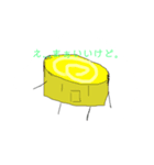 お弁当のなかのみんな（個別スタンプ：2）
