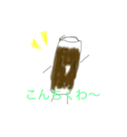 お弁当のなかのみんな（個別スタンプ：3）