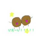 お弁当のなかのみんな（個別スタンプ：7）