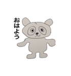 めちゃくちゃかわいい動物たち（個別スタンプ：2）