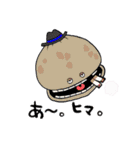 海の変なヤツたち。（個別スタンプ：2）