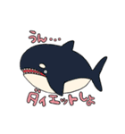 海の変なヤツたち。（個別スタンプ：4）