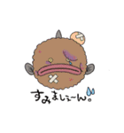 海の変なヤツたち。（個別スタンプ：5）