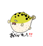 海の変なヤツたち。（個別スタンプ：10）