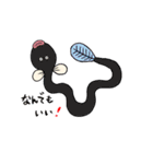 海の変なヤツたち。（個別スタンプ：12）