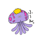 海の変なヤツたち。（個別スタンプ：16）