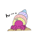 海の変なヤツたち。（個別スタンプ：17）