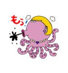 海の変なヤツたち。（個別スタンプ：18）