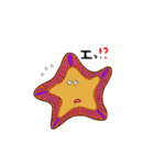 海の変なヤツたち。（個別スタンプ：19）