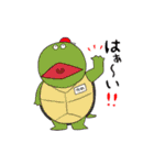 海の変なヤツたち。（個別スタンプ：23）