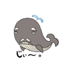 海の変なヤツたち。（個別スタンプ：24）