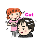 Beautician-Customer（個別スタンプ：2）
