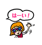 Beautician-Customer（個別スタンプ：7）