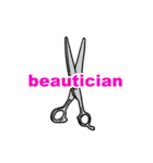 Beautician-Customer（個別スタンプ：8）