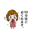 Beautician-Customer（個別スタンプ：14）