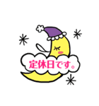 Beautician-Customer（個別スタンプ：19）