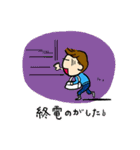 Beautician-Customer（個別スタンプ：37）