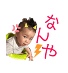 柊くんの態度デカめスタンプ（個別スタンプ：4）