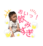 柊くんの態度デカめスタンプ（個別スタンプ：7）
