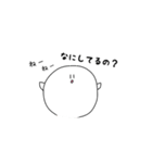 無気力まいにち。5（個別スタンプ：1）